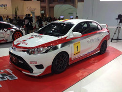 Toyota Vios Cars For Sale in Malaysia | Toyota Vios Price