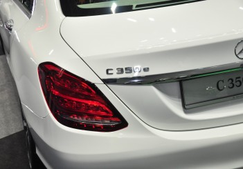 Mercedes Benz C 350e - 23