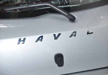 Haval H1 - 16