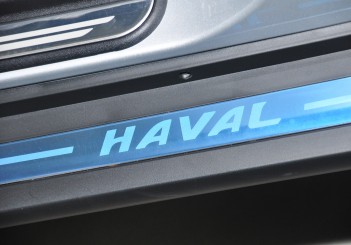 Haval H1 - 39