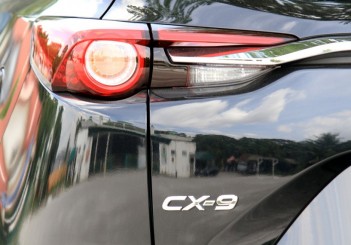 Slim LED taillights