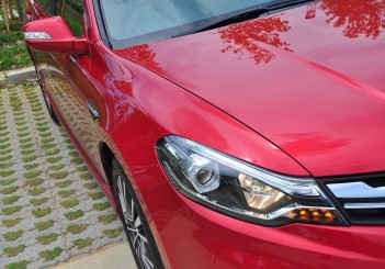 Proton Perdana - 017