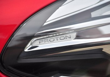 Proton Perdana - 019