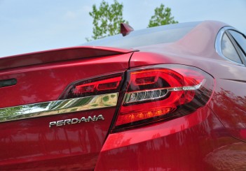 Proton Perdana - 031