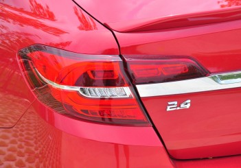 Proton Perdana - 036