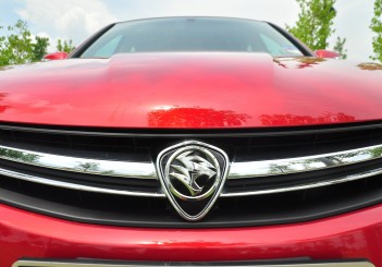 Proton Perdana - 045