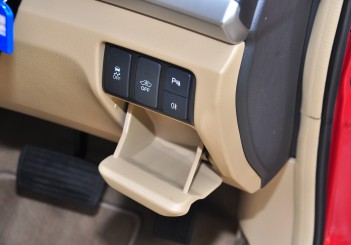 Proton Perdana - 061