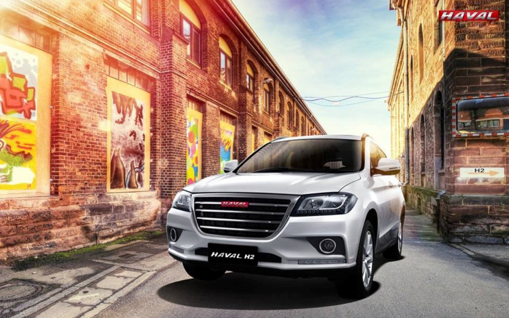 Haval H2