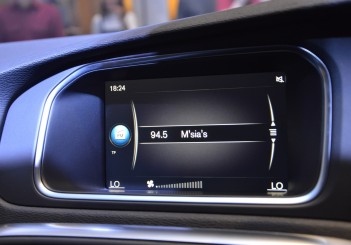 Carsifu 2017 Volvo V40 T5 Inscription (17)