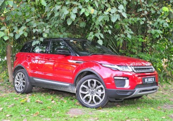 Land Rover Range Rover Evoque - 12