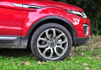 Land Rover Range Rover Evoque - 16