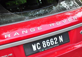 Land Rover Range Rover Evoque - 30