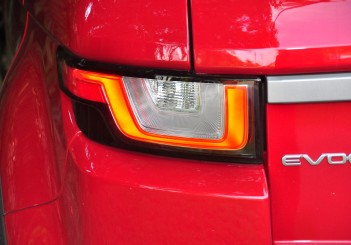 Land Rover Range Rover Evoque - 33