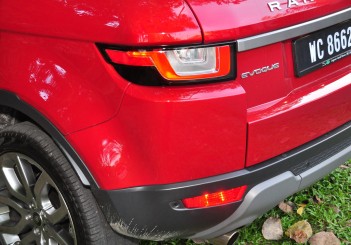 Land Rover Range Rover Evoque - 37