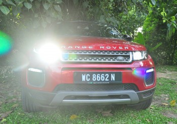 Land Rover Range Rover Evoque - 39