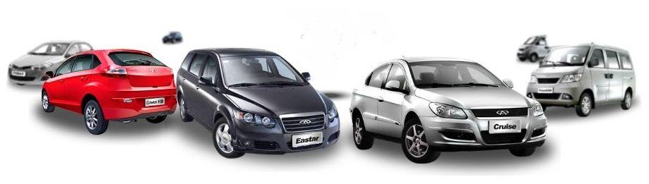 Chery cars sold in Indonesia.