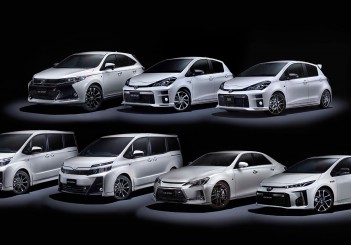 Toyota launches new GR series in Japan 20170919_01_02_s